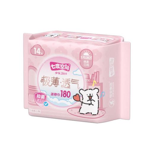 七度少女特薄迷你卫生巾棉质180mm 14片 商品图0