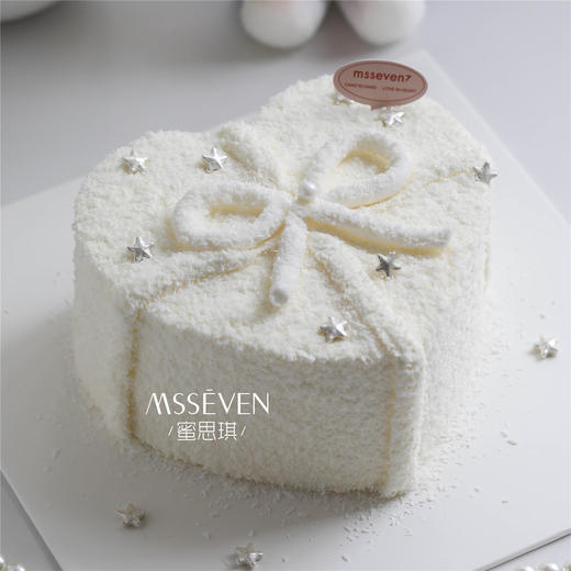 心动礼物 商品图0