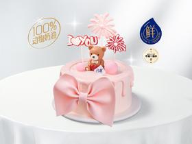 ⭐【告白熊】冰淇淋/水果生日蛋糕