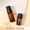 【茶树精油】适用眼部/口腔/头发/等身体护理~ 商品缩略图0