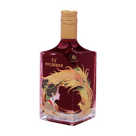 12度茅台山海凤凰鲜葡萄酒(绝色红颜）新版 500ml 单瓶