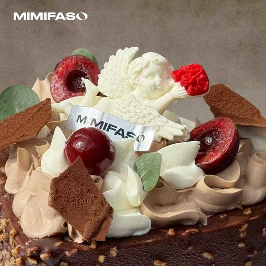 莫利洛的猜想 商品图2