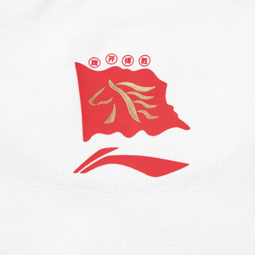 李宁乒乓球系列国家队同款旗开得胜短袖文化衫AHSW057-2 商品图3