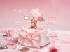 ⭐【告白熊】冰淇淋/水果生日蛋糕 商品缩略图1