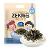 100克ZEK海苔每日拌饭芝麻味 商品缩略图0