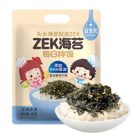 100克ZEK海苔每日拌饭芝麻味