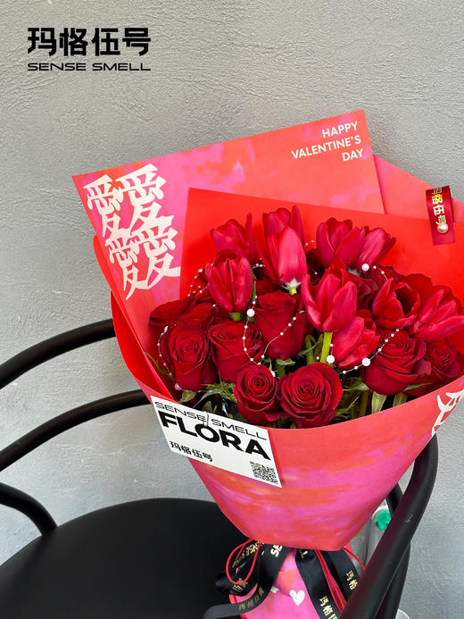 2026情人节鲜花-A款 商品图2