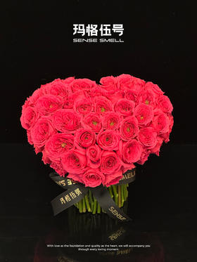 2026情人节鲜花-D款