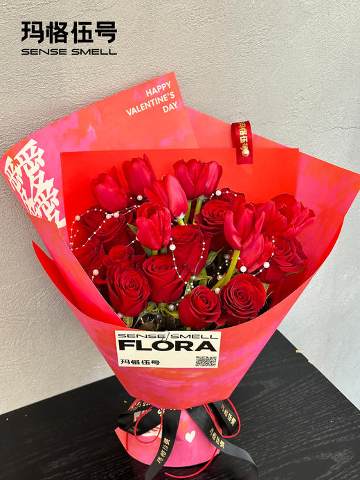 2026情人节鲜花-A款 商品图1