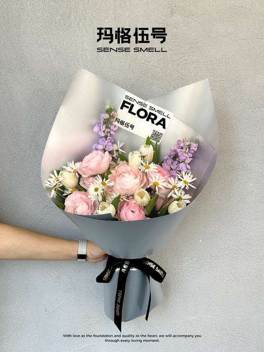 2026情人节鲜花-B款 商品图0