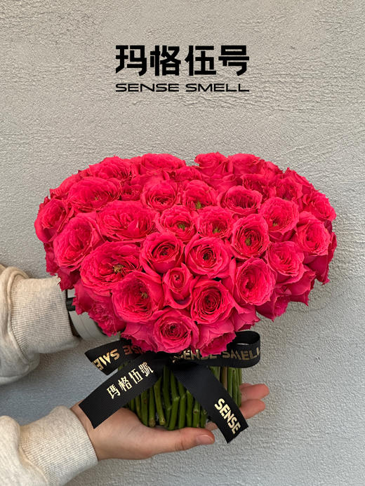 2026情人节鲜花-D款 商品图2