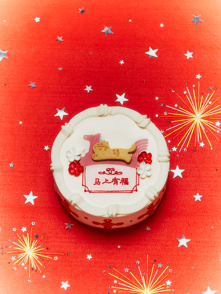 马上有福（立即配送）