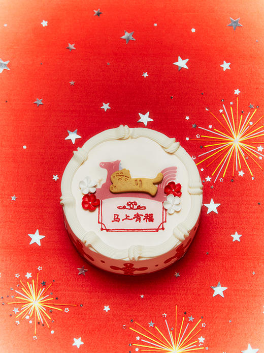 马上有福（2月-3月） 商品图0