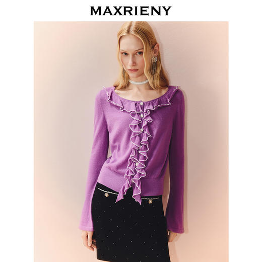 MAXRIENY松弛感穿搭套头毛针织衫女门襟波浪边设计感收腰上衣25秋(货号:MS86SW509) 商品图2