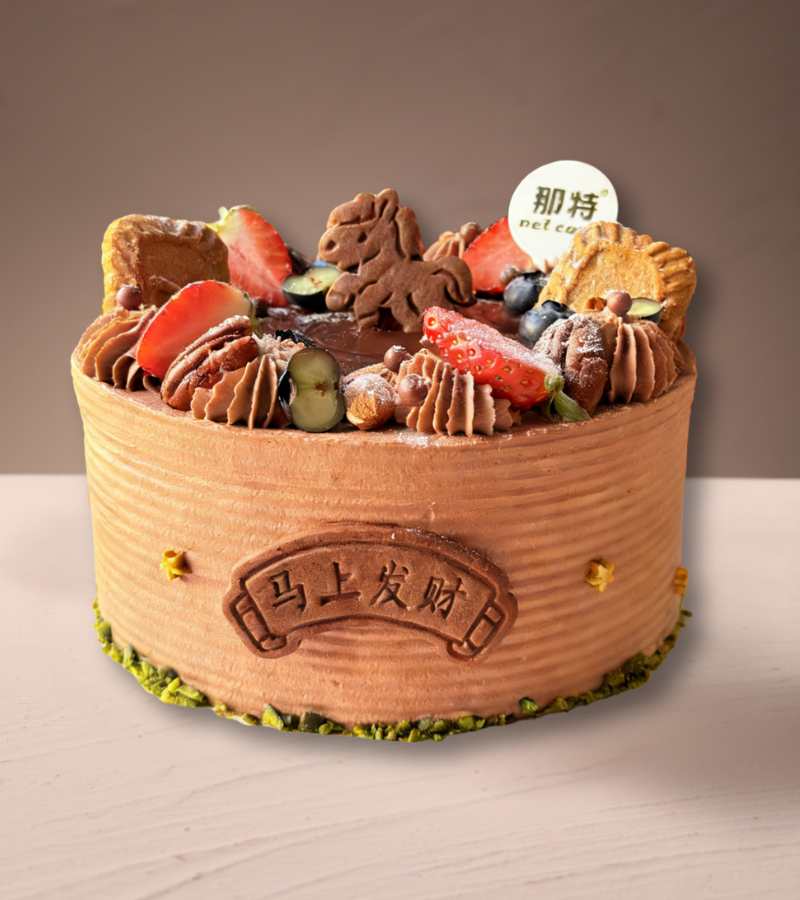 「4寸」 马上发财