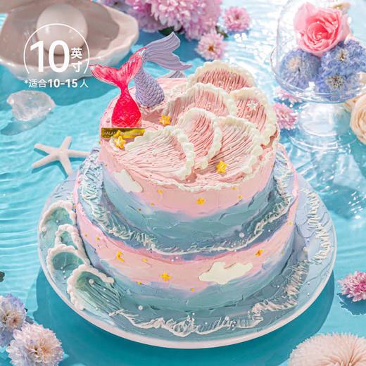 【粉色海洋】闪着夕阳 那心动的时间被你拉长 慕斯夹心蛋糕 商品图7