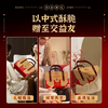 698g煌记香港煌家臻礼（多口味饼干礼盒） 商品缩略图2