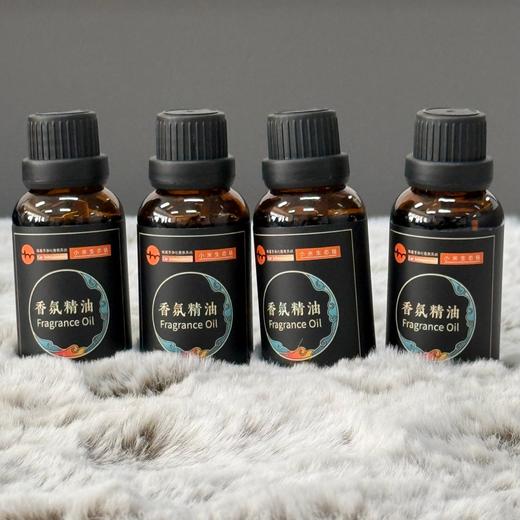 【4瓶装共120ml】超值精选 小米生态链 食品级天然植物精油 补充液 开车醒神香型 商品图3