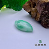 派瑞翡翠 翡翠挂件 糯种 飘翠 商品缩略图1