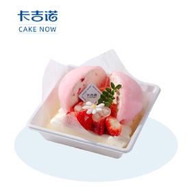 【粉丝福利】水果爆炸雪媚娘3选1，售价19.8元，粉丝价9.9元（49家门店通用）