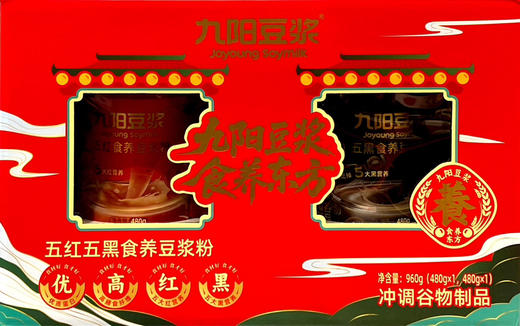 九阳五福临门礼盒 商品图0