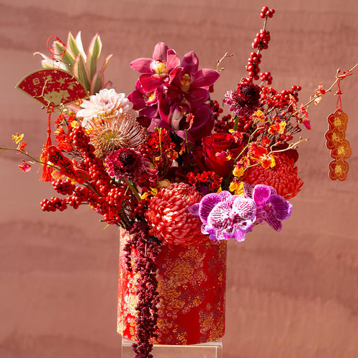 2026新年「红红火火」花礼 商品图0