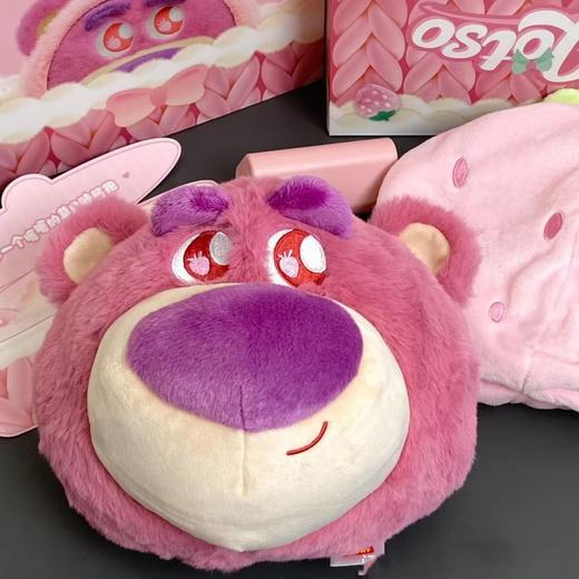 【马克图布】玩具总动员草莓熊毛绒暖宝宝可爱卡通便携防爆充电式暖手宝随身暖腹暖腰神器 商品图1