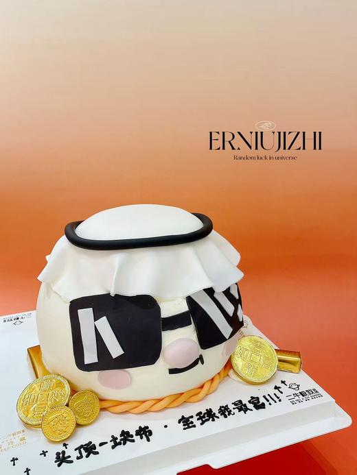 翻糖加高定制-全球首付 商品图2