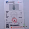 派瑞翡翠 翡翠观音 糯冰种 飘翠 商品缩略图4