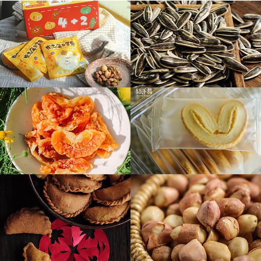 生态春节礼盒（过年也发货） | 合作生产 *Ecological Spring Festival package | Partner Production 商品图2