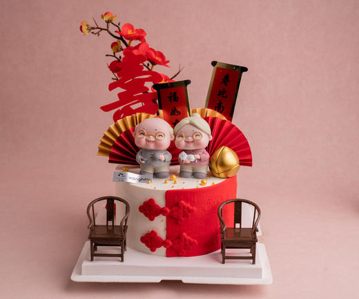 万福金安（需提前3小时预定） 商品图0