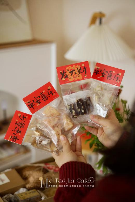 知味暖心•食养礼盒（卡片根据节日随机更换）
 商品图4