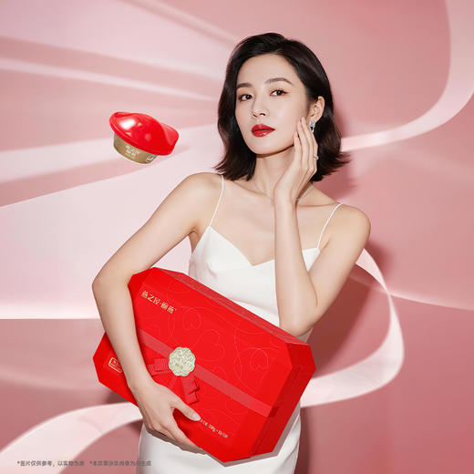 108g碗燕·甄爱款(10碗装) 商品图1