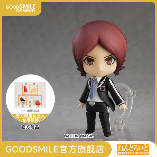 【GSC预售定金】粘土人 周防达哉 女神异闻录2 罪 手办模玩 商品图0