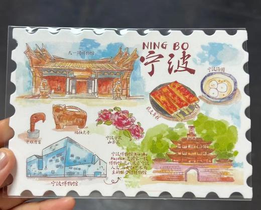 宁波邮票明信片 商品图0