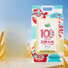 磨盘山有机五常大米5kg 商品缩略图2