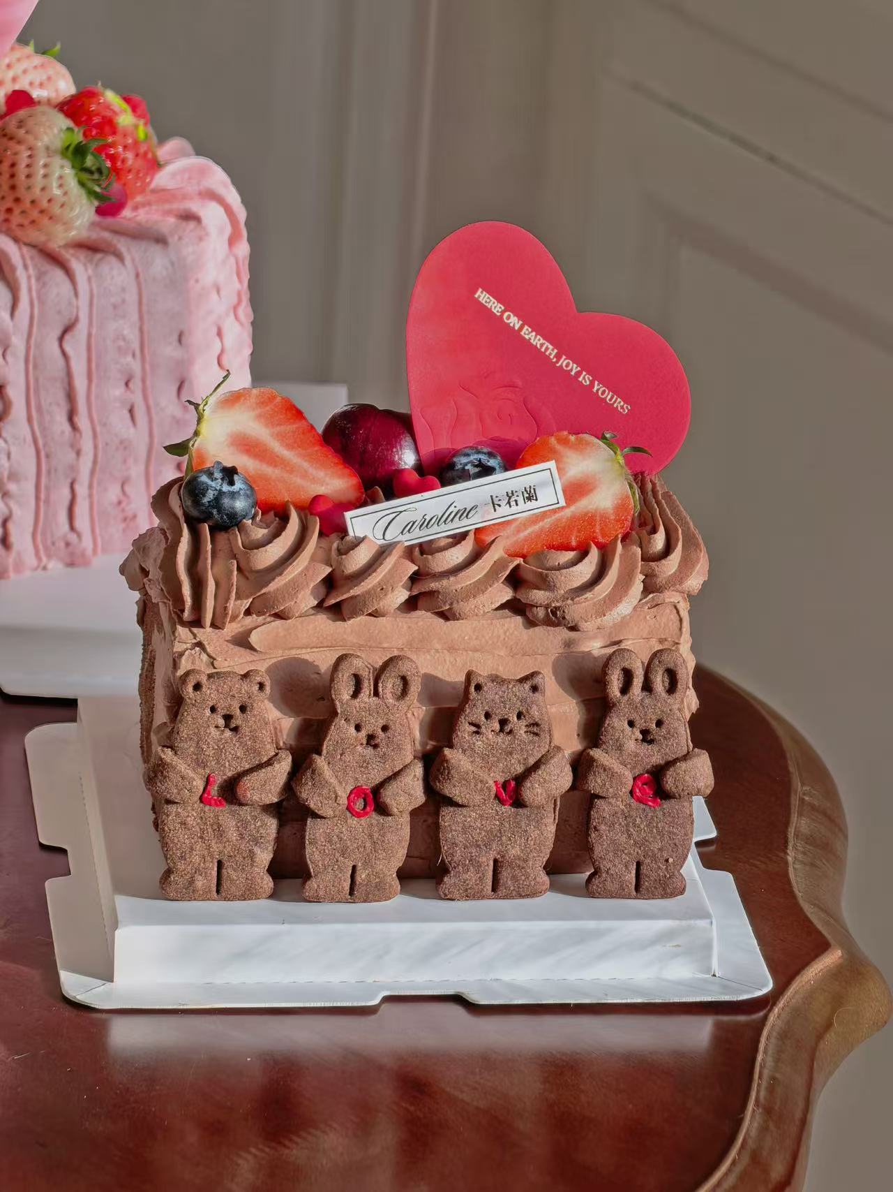 4寸情人节限定巧克力蛋糕卷（仅限13/14日自提或配送）