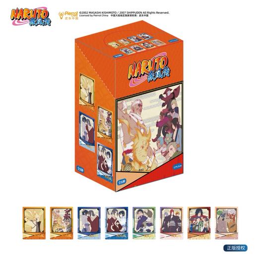 火影忍者 和纸收藏相卡 8包/盒 国谷 商品图0