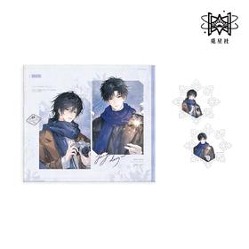 放学等我 烟火定格 色纸 耽美 国谷