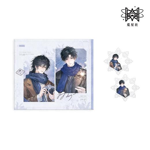 放学等我 烟火定格 色纸 耽美 国谷 商品图0