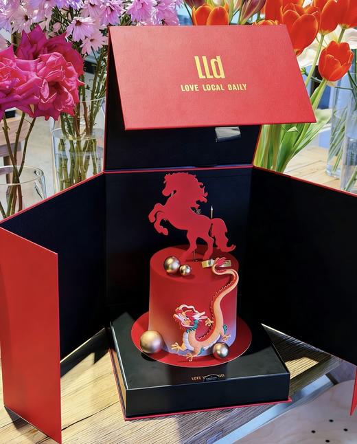 龙马精神启新章·奶油霜蛋糕 商品图0