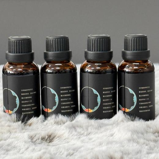 【4瓶装共120ml】超值精选 小米生态链 食品级天然植物精油 补充液 开车醒神香型 商品图4