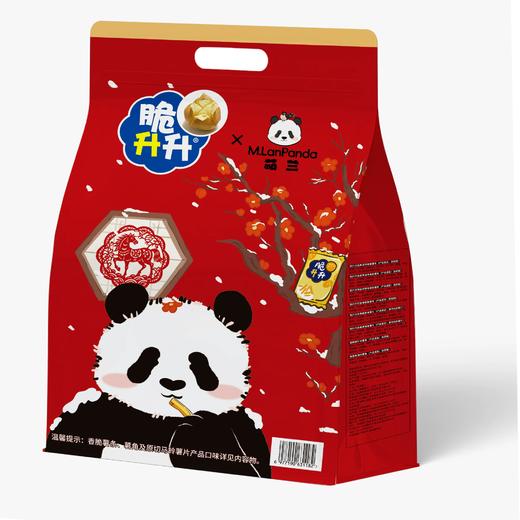 360g脆升升X熊猫萌兰联名礼包 商品图0