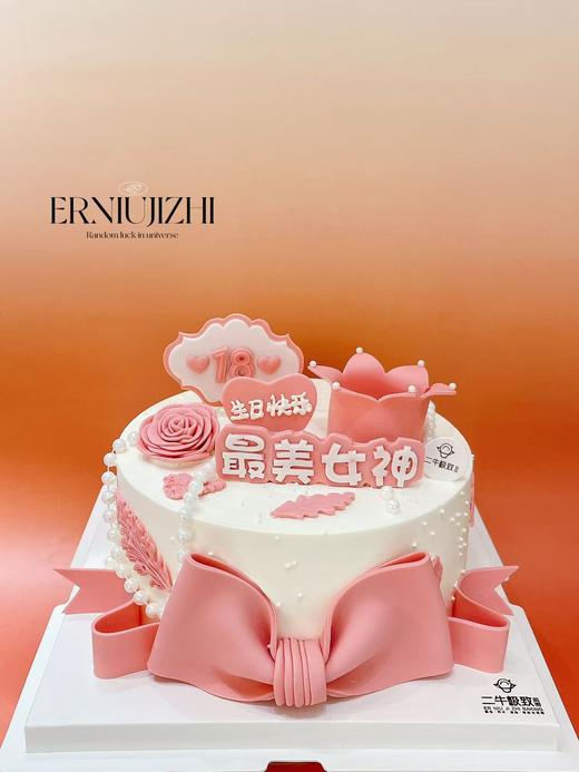 最美女神 商品图0