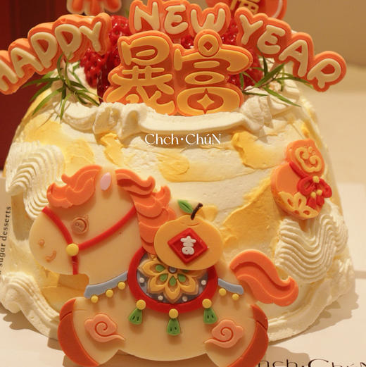 马上暴富 商品图3