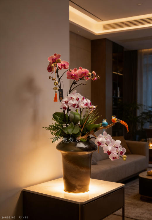 马铃响家合 商品图0