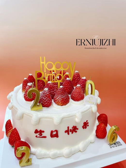 新年草莓 商品图2