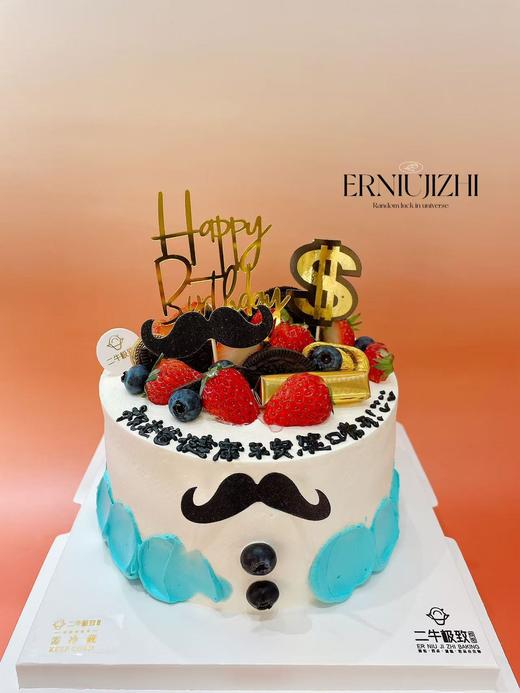 我的老爸 商品图0