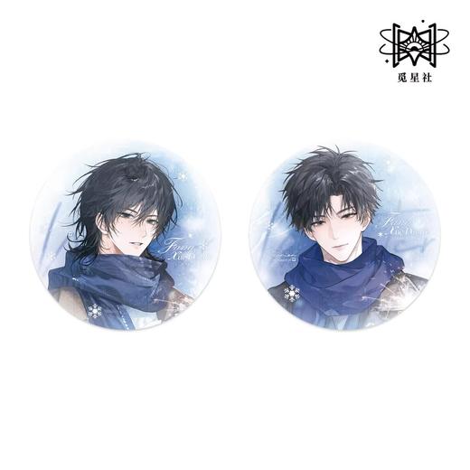 放学等我 烟火定格 徽章 吧唧 耽美 国谷 商品图0