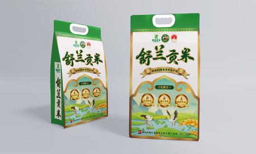 张匠舒兰贡米1号 商品图0